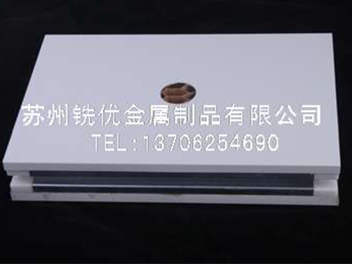 電動晾衣架